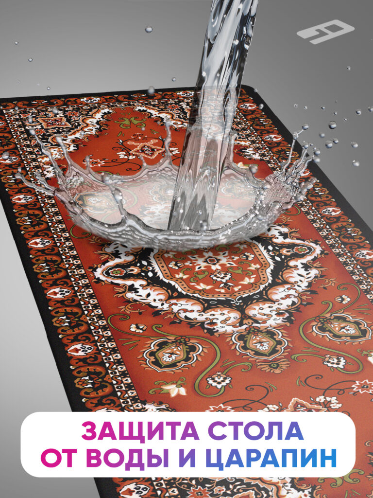 Коврик для мыши 80 см Gamekover Винтажный ковер
